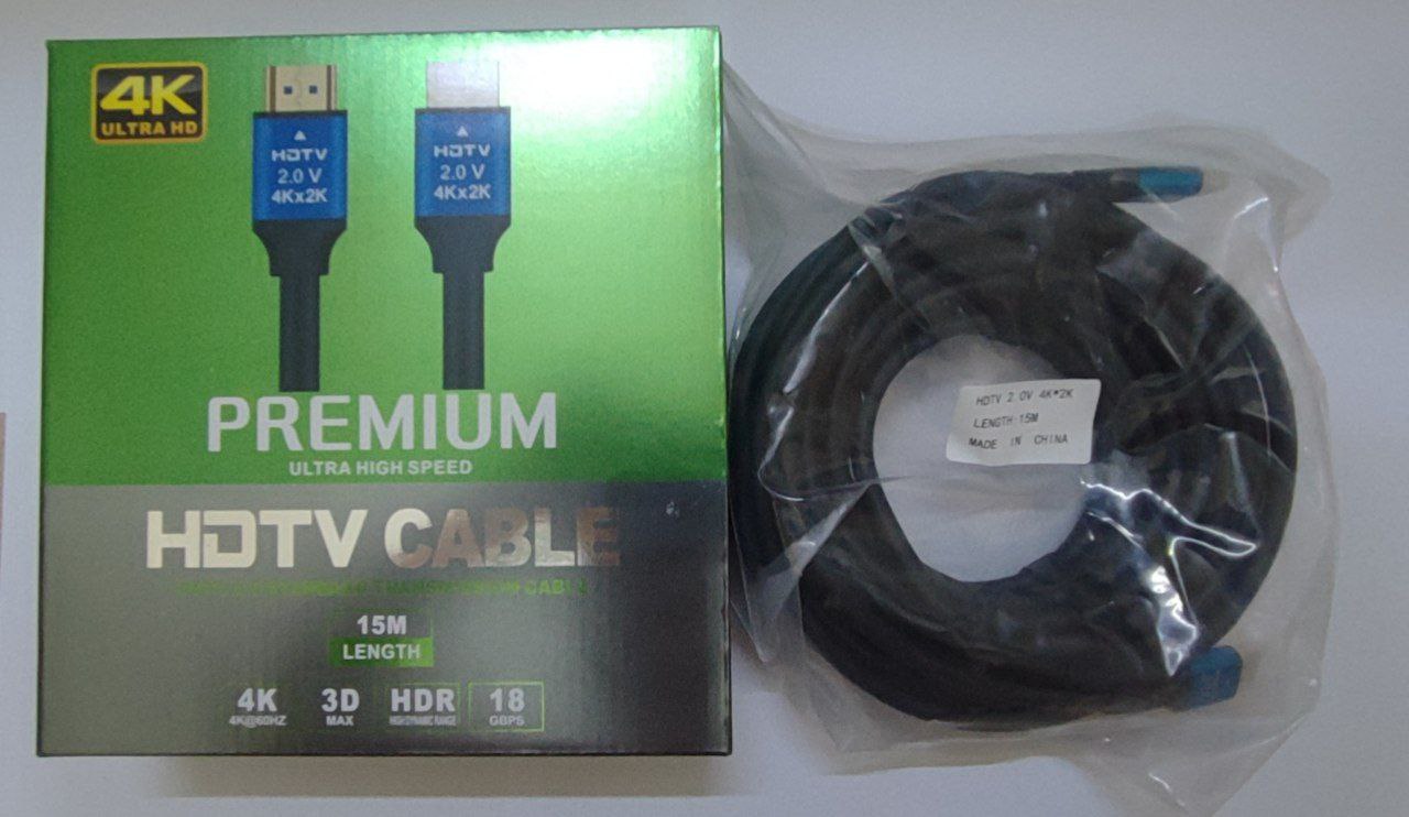 Cable HDMI 15m HIGHSPEED (HDTV 4K) (Dây tròn trơn, Box)(THAY THẾ CHO HDMI 15m ARIGATOO 4K )