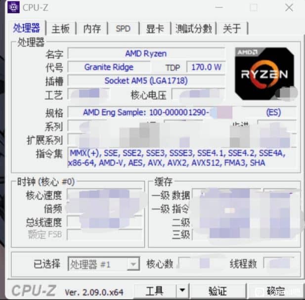 rò rỉ sức mạnh amd ryzen 9000